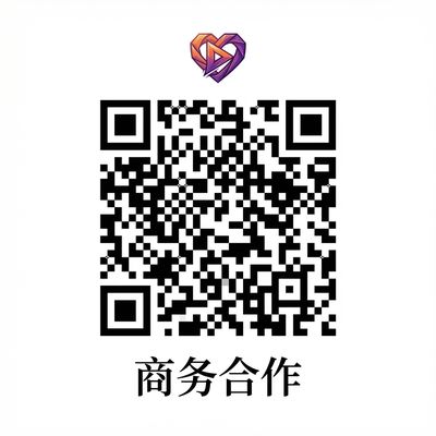 草莓视频商务合作